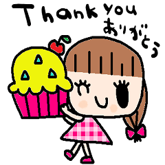 (nenerinsimplewordsticker088english)