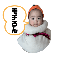 Yuzu_20260225230227