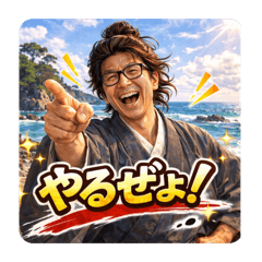 FUN FUN_20260225153910