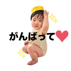 eritun_20260225154316