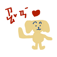 小小草莓！！