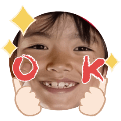 Uchinoko stamp_2026022536006