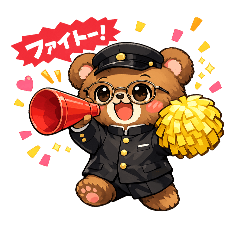 ikeyu_20260225155856