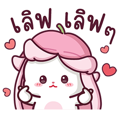 คาร่าหมีดอกไม้และเพื่อน