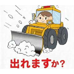 MASA_20260225155907