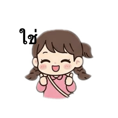 Cuteeeeeeeeeeeeeeeeeeeeeeeeeeeeeeeeeeeee
