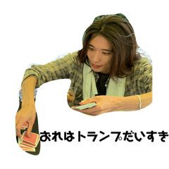 Kanata_20260223090216