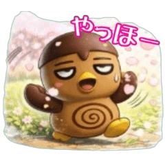 春全開！スズメのモヤスケごきげんスタンプ