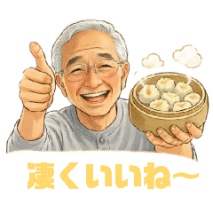 KYONKYON_20260223095235