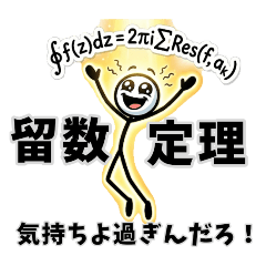 sabafish_20260225161048