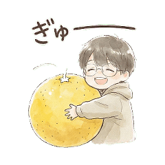 ゆずまるの日常【挨拶・家族編】