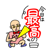 LautDaruma_20260226131152