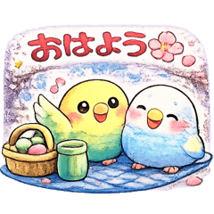 CherryBlossomParakeetHanamiSpringSticker