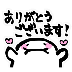 Polite Stickers for Adults