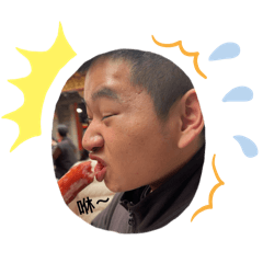 秋將軍府
