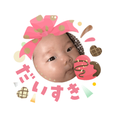 AYUMI_20260226081328