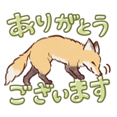 Large letters fox-chan sticker