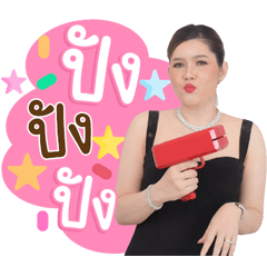 Moba M.2  Ver.1