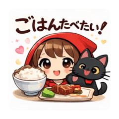 Little Red Riding Hood's precious days6