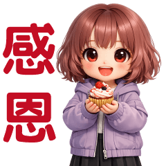 帥氣女孩-常用貼圖