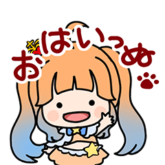 Inumiya sticker