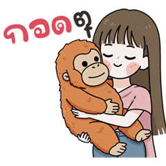 น้องมะนาว นิมิมอล