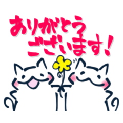 a thank-you stamp by cat ver02