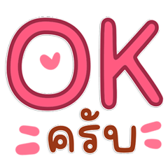 Smart & Polite Chat Phrases