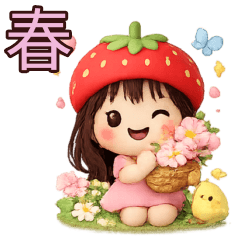 【春】いちごガールが毎日使うスタンプ