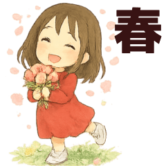 かわいい女の子が毎日使うスタンプ【春】