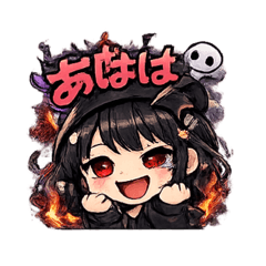 Yami-chan Dark Unicorn Stickers