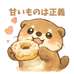 A Hungry Little Otter3