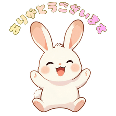 Cute Animals LINE Stickers