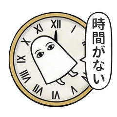 混沌メジェド【謎・シュール】