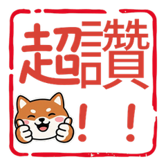 動くフリフリポメチワ102