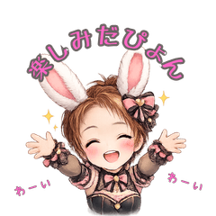 Tomomin Sticker 2026