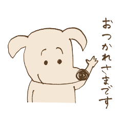 A Dog for Those Little Feelings