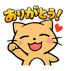 Sayuri_20260225223521