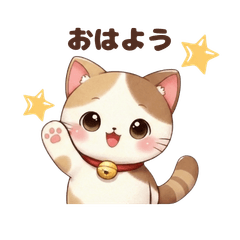 Yurukawa Cat - Cute Everyday Stickers