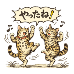 Japanese Ink Cats: Nyaru & Enya