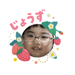 Kitajima_20260225190833
