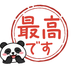 Seal Black Panda  85