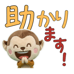 ตุ๊กตาลิงกระรอก  9th