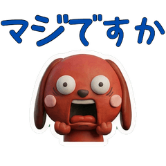 Polite 3D ดัชชุน 29th