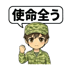 chie_20260226143520