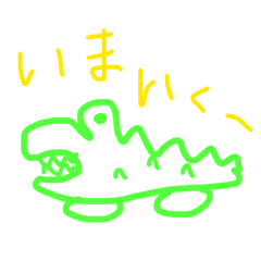 PIKKO_20260225205655