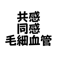 Genking_20260225215106