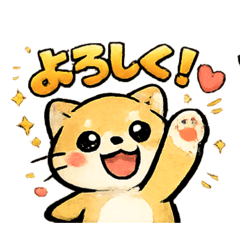 Sayuri_20260225215327