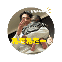 inasako_20260226204529