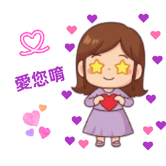 小英貼圖1